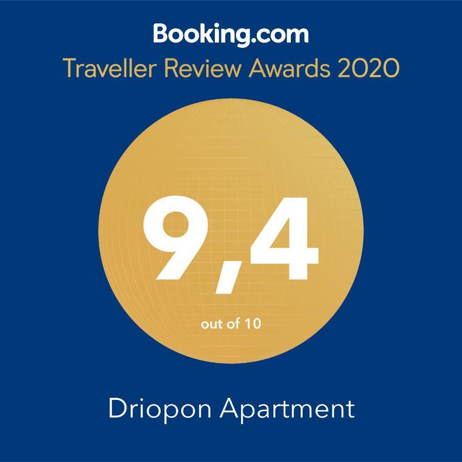 Driopon Apartment Athen Eksteriør bilde